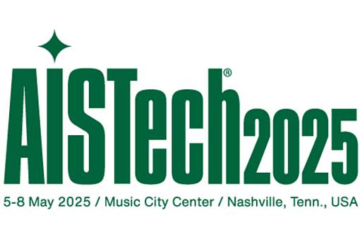 Logo AISTech 2025